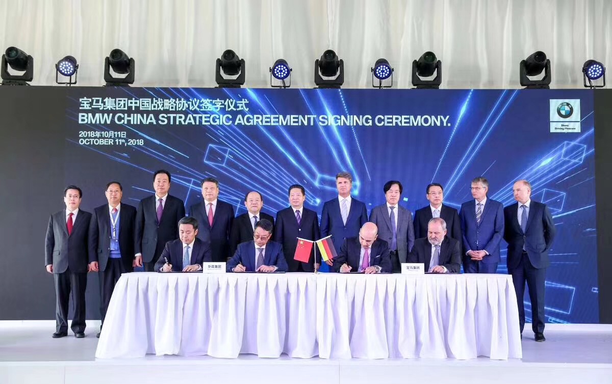 中美投资环境"温差":中国百计改善,美国立法收紧