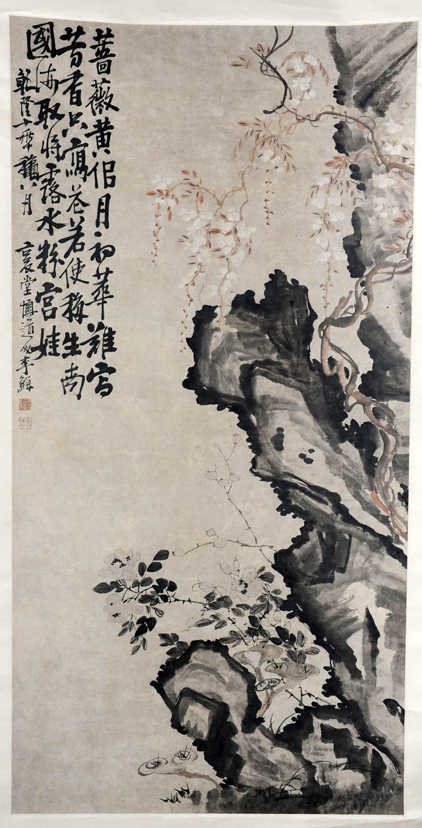 中国清代著名画家李鱓,其宫廷工笔画造诣颇深,画风富有感情
