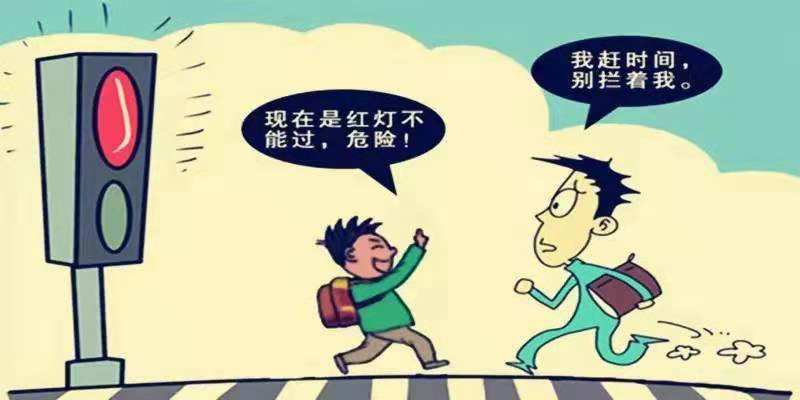 小学生闯红灯却撂下这样一句话,引网友非议,同学:他确实说的对