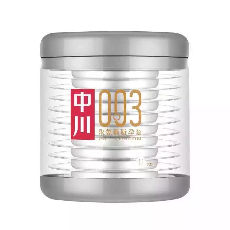 中川再获殊荣 聚氨酯避孕套获甘肃省工业优秀新产品奖