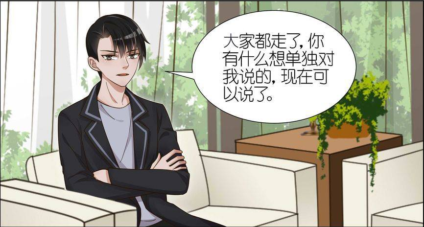 王牌校草:北辰熙夜告诉端木鹰司,关于东方婧的身世秘密