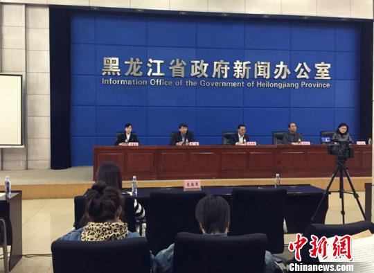 黑龙江"顶格"享政策红利 按国家最高幅度50%减免税费
