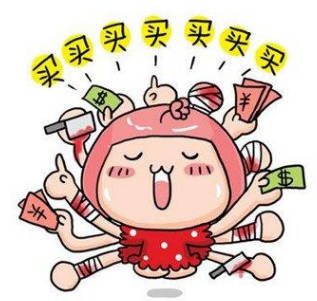 老爸迷上网购买买买,女儿天天取快递,女儿:早知道不教他网购了