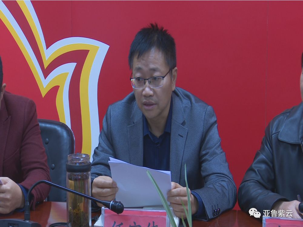 任宏伟率队到教育,宣传系统调研意识形态工作