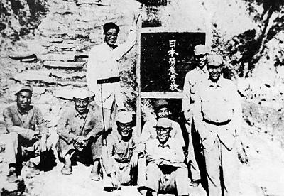 他是首个日籍八路军,坦言侵略者必定失败,只因两国军队有此不同