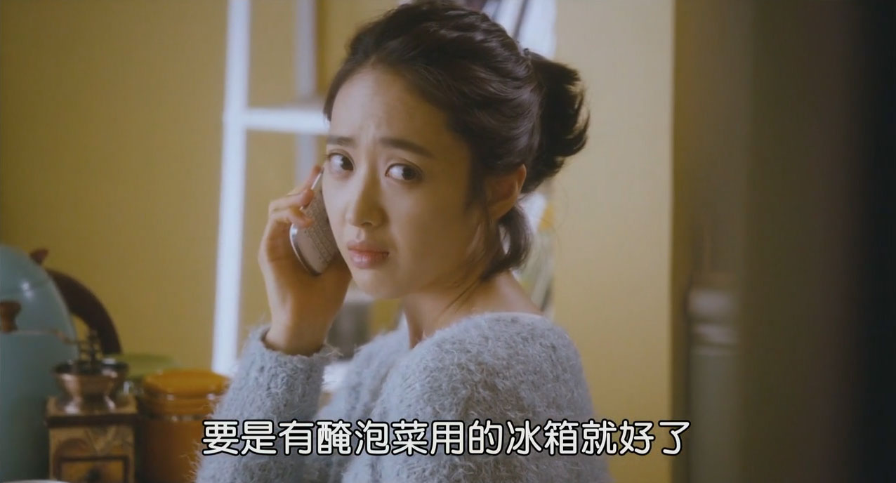 家居主妇还是夜店女王,究竟哪个更适合做老婆,这部影片给出答案