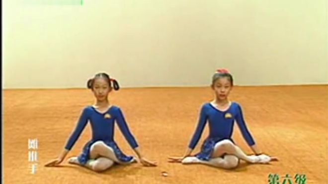 北京舞蹈学院中国舞考级六级23个动作完整教学
