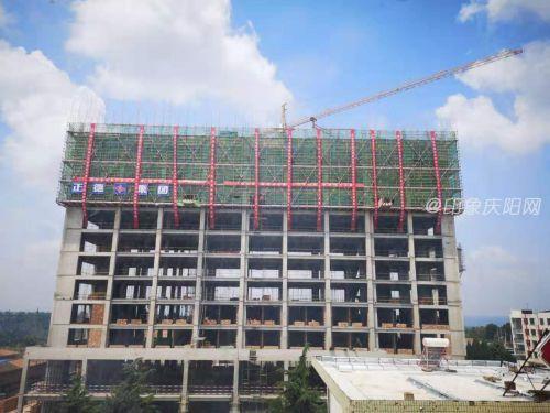 庆祝合水县人民医院住院楼建设项目顺利封顶