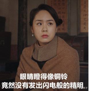 齐鲁壹点对话《新世界》大缨子:演戏对我来说是挺正常的事儿