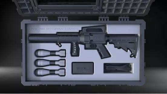 单兵便携式视频侦察枪榴弹