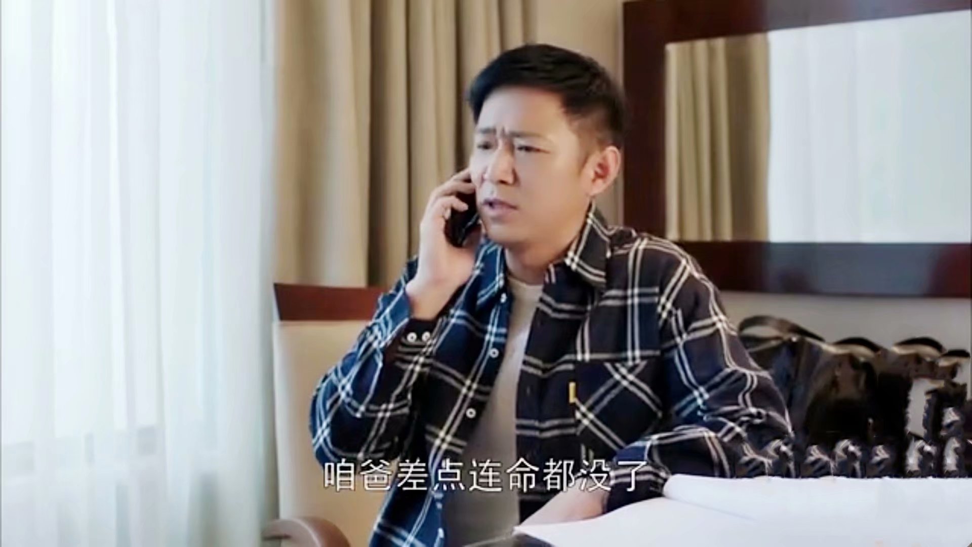 《都挺好》:原来她是个"扶弟魔",可怜又可气,不可理喻