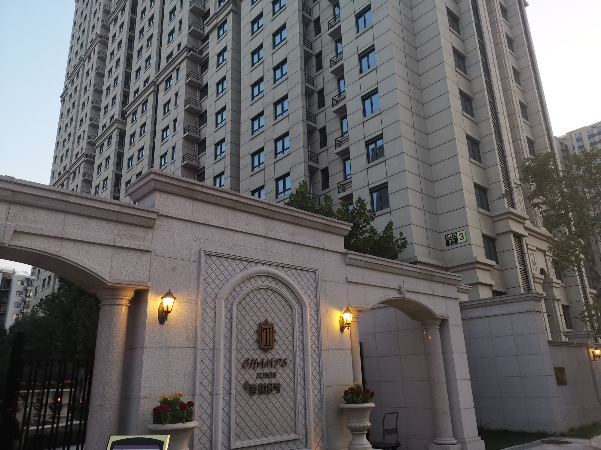 探访|西大望路二手房价跌出三大现象 成交比挂牌降一成