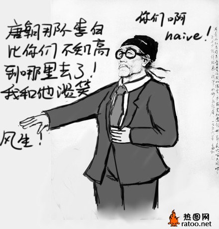 恶搞教科书:每次恶搞杜甫,都艾特李白是什么意思啊?