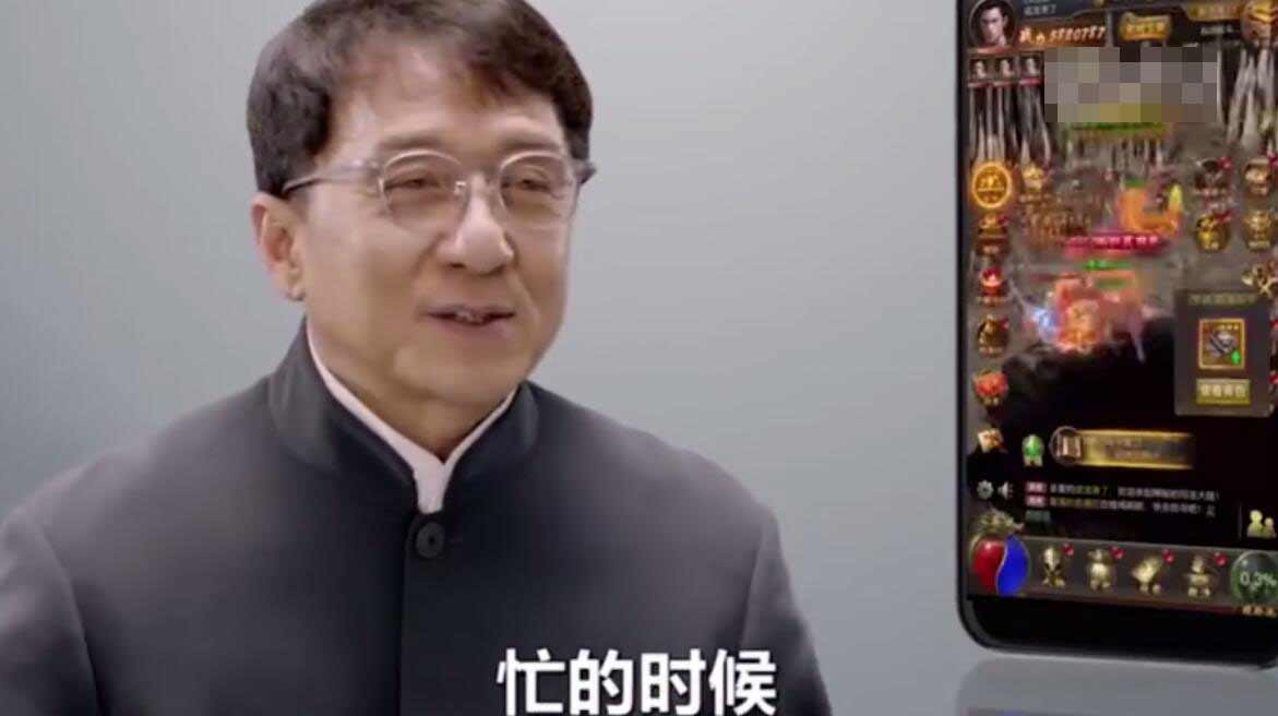 "经典"国产页游广告 偶系渣渣辉被玩坏 成龙:拍之前我是拒绝的