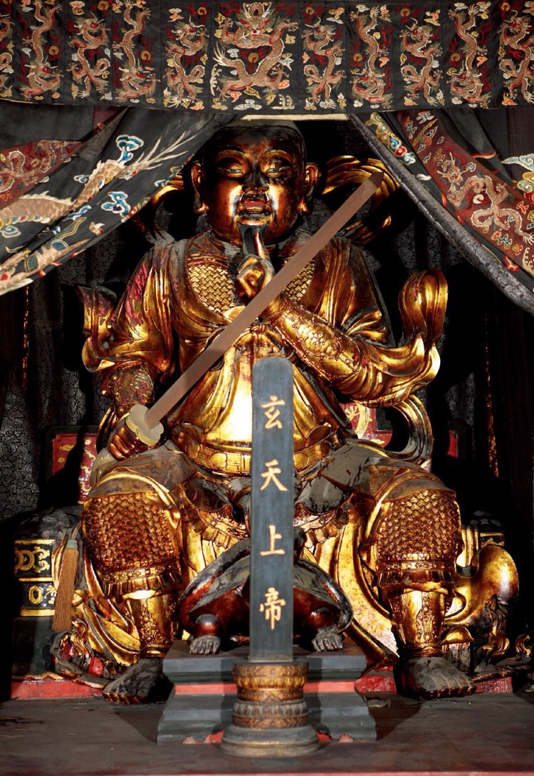 道教中的"康皇大帝"指的是哪位神祇?历史上确有其人吗?