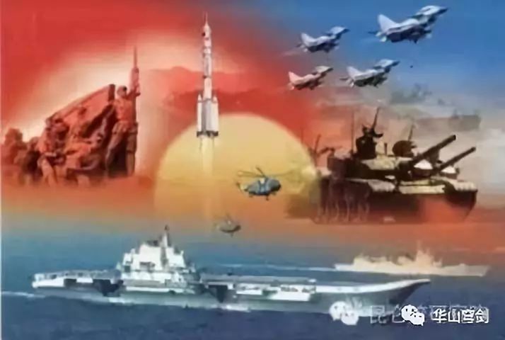 被美国逼出来的"995工程"