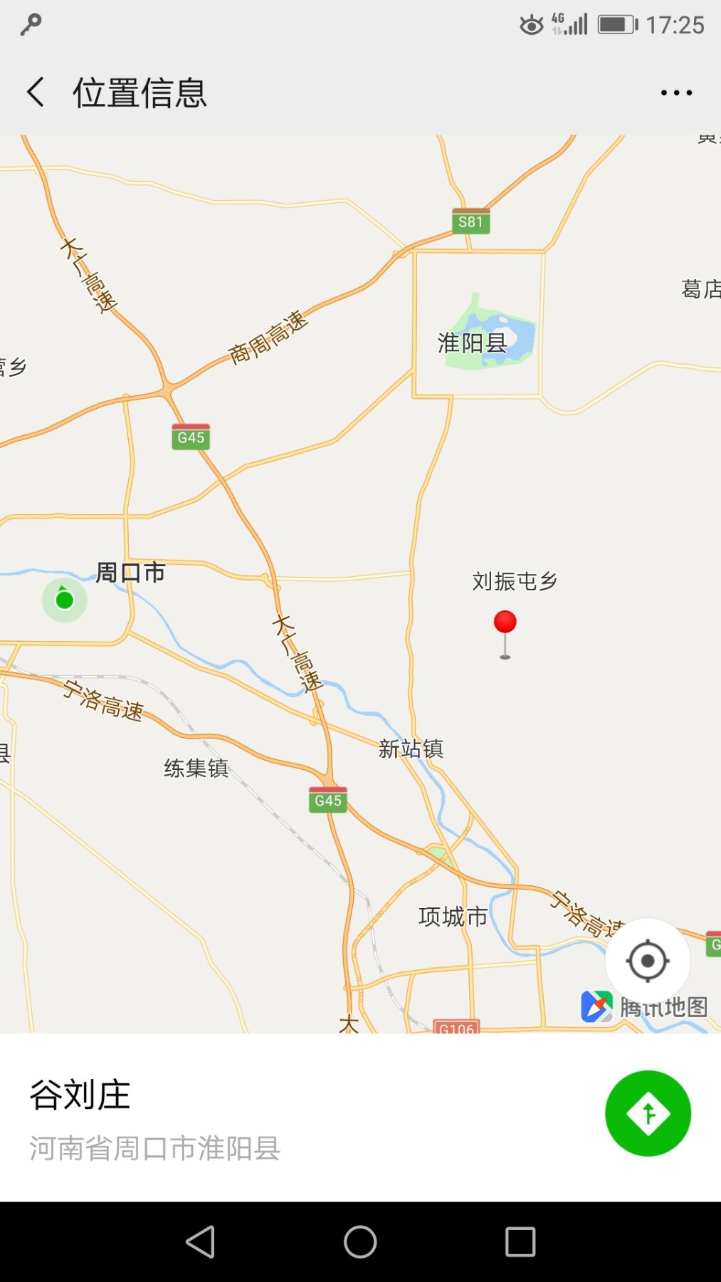 淮阳县刘振屯飞机场图图片