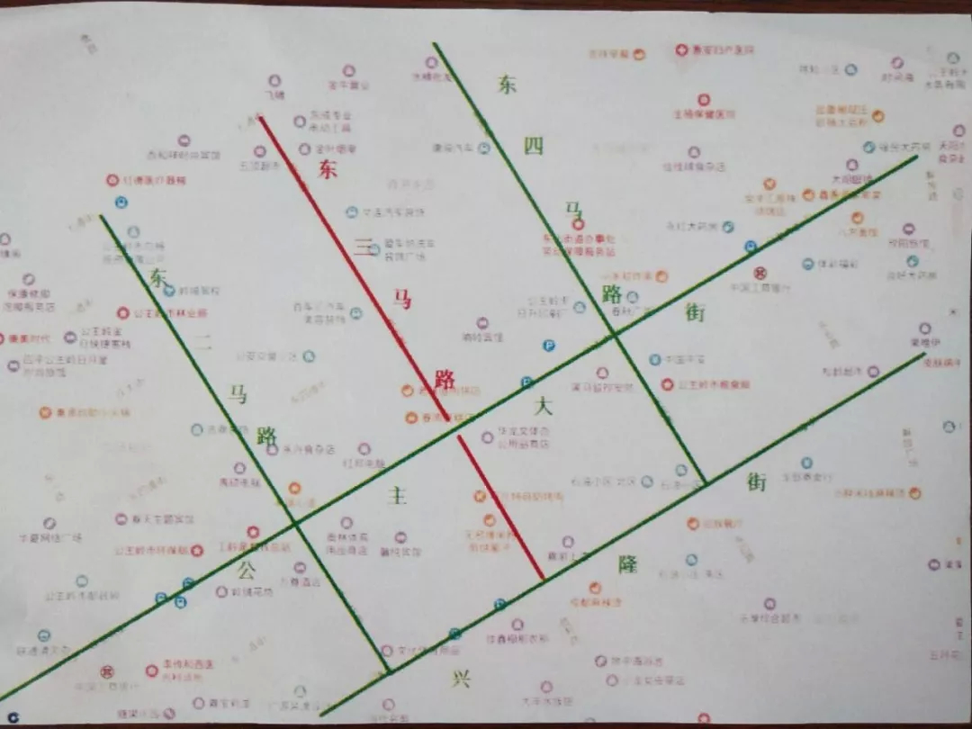 公主岭市雨污分流排水管网改造工程开工市区内十处路段封