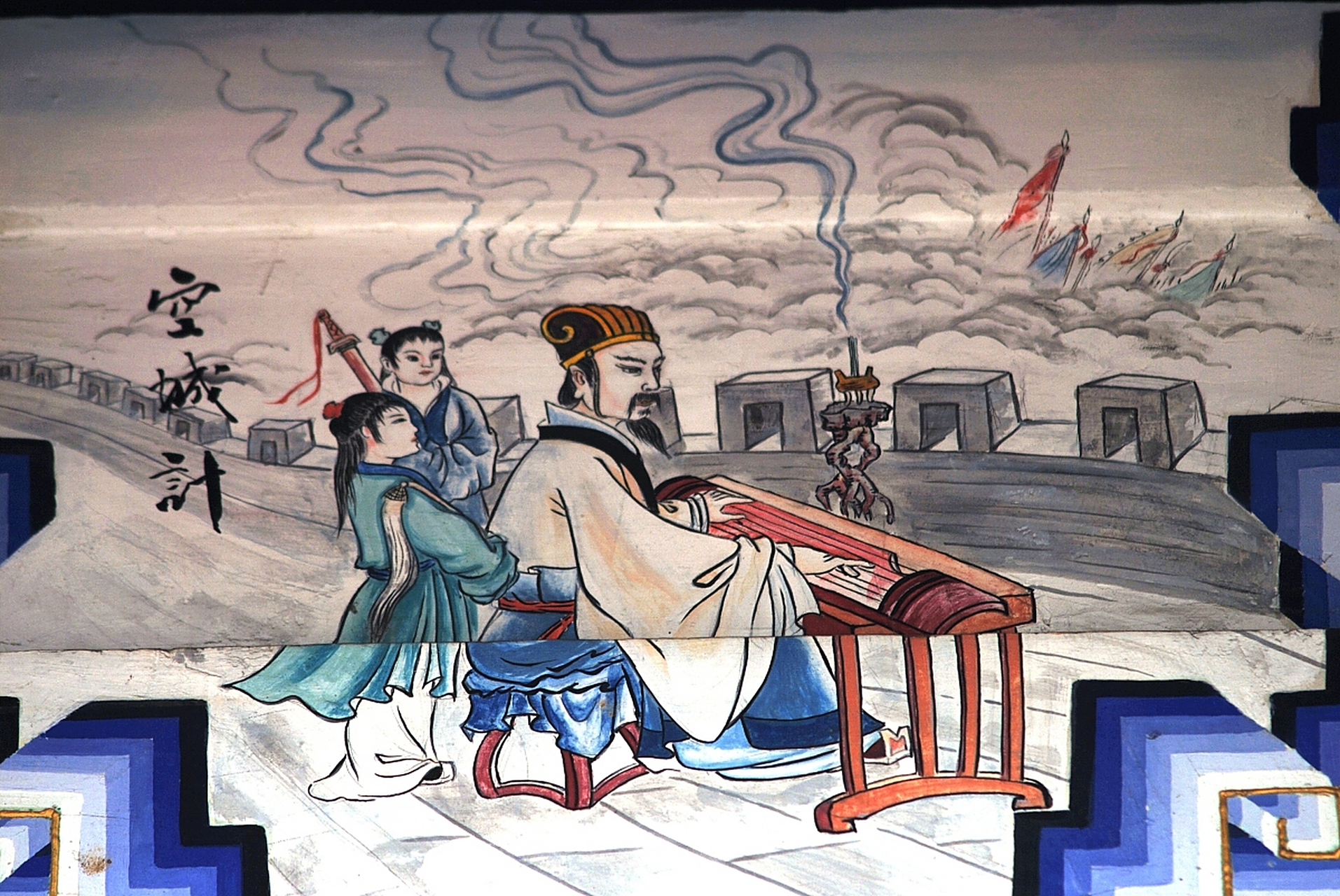 空城计的主要内容 诸葛亮错用马谡,失街亭后,只有2500军士驻守在西城.