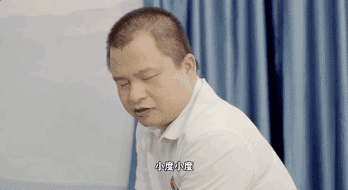 与百度有关的日子(图33)