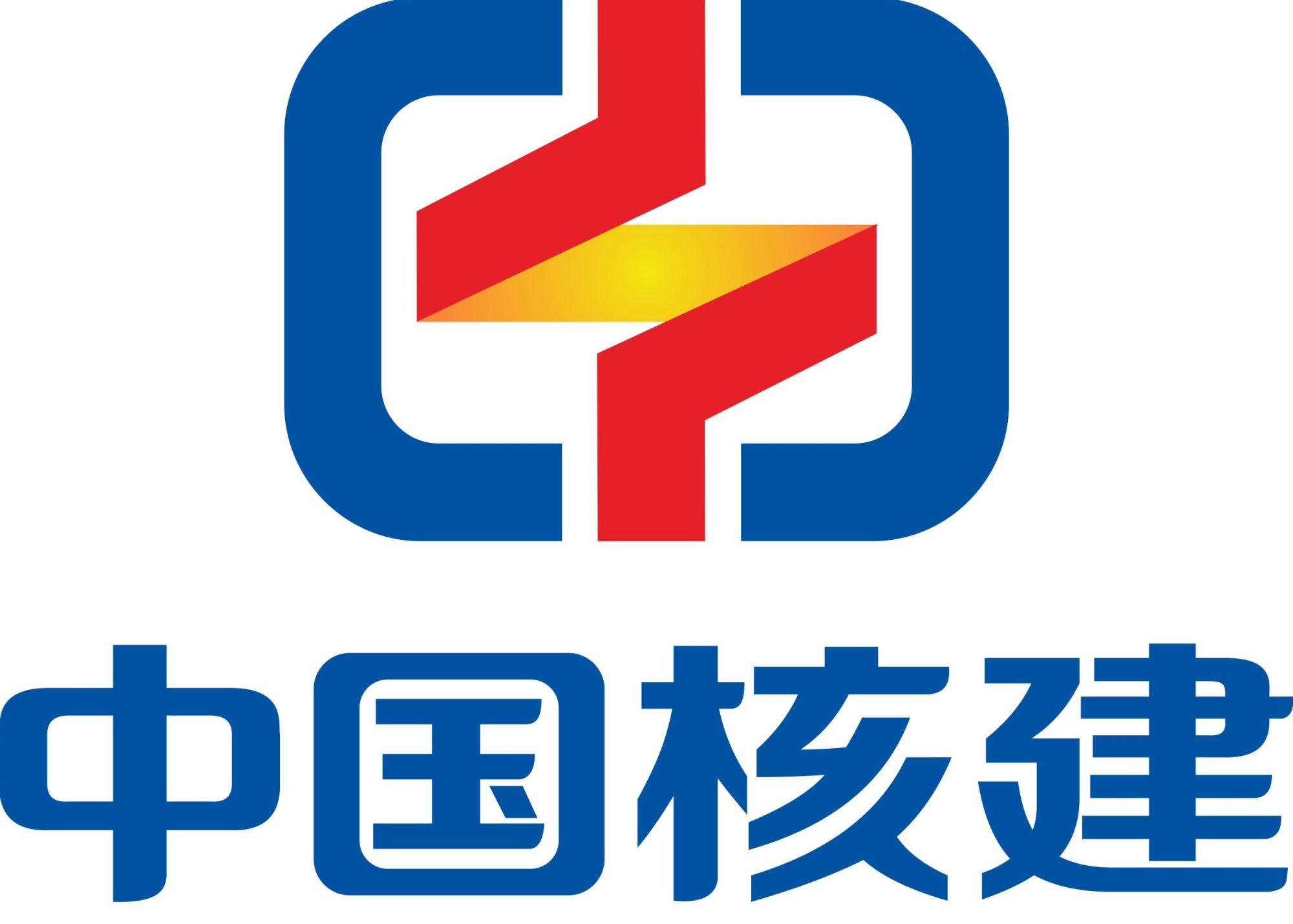 优秀物理人才,一起集"核"发展!理性看待"核工程类"专业