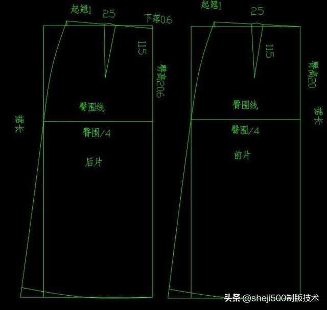 长款a字裙裁剪方法图片