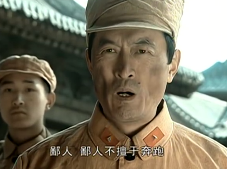 《亮剑》中"鄙人不善于奔跑"的常乃超,解放后授予什么军衔呢?