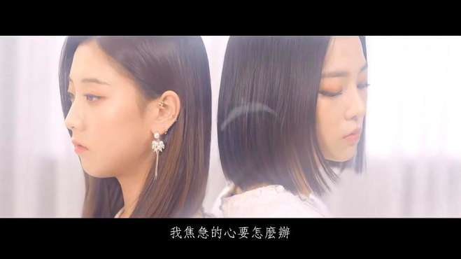 [图]CLC《Distance》动听的歌声中带着丝丝的伤感，中文字幕