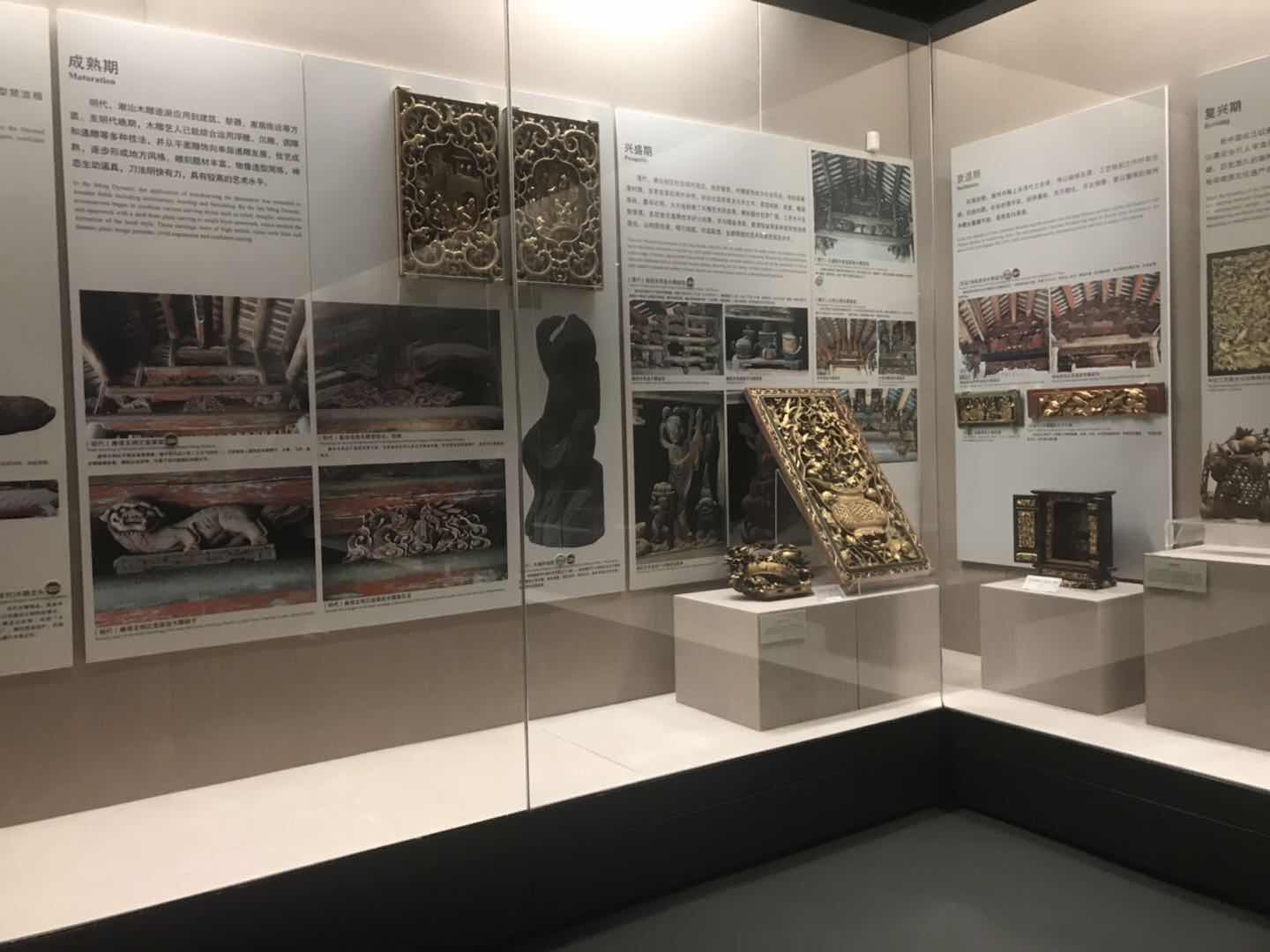 广东省博物馆位于广东省广州市天河区珠江东路2号,广州新城市中轴线