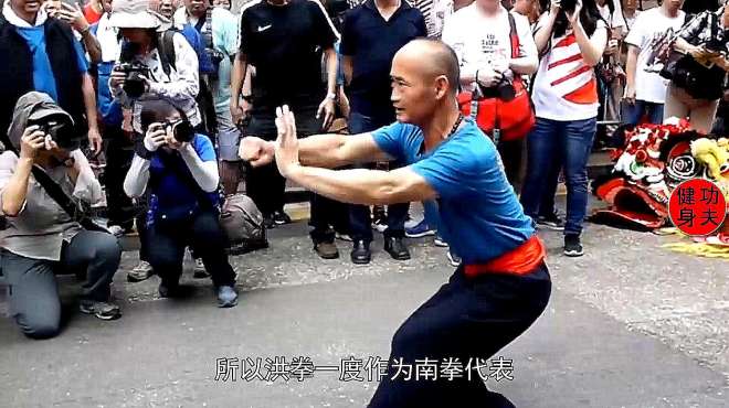 [图]中国传统武术洪拳，劲力刚猛气势雄厚，已经传承了三百多年！