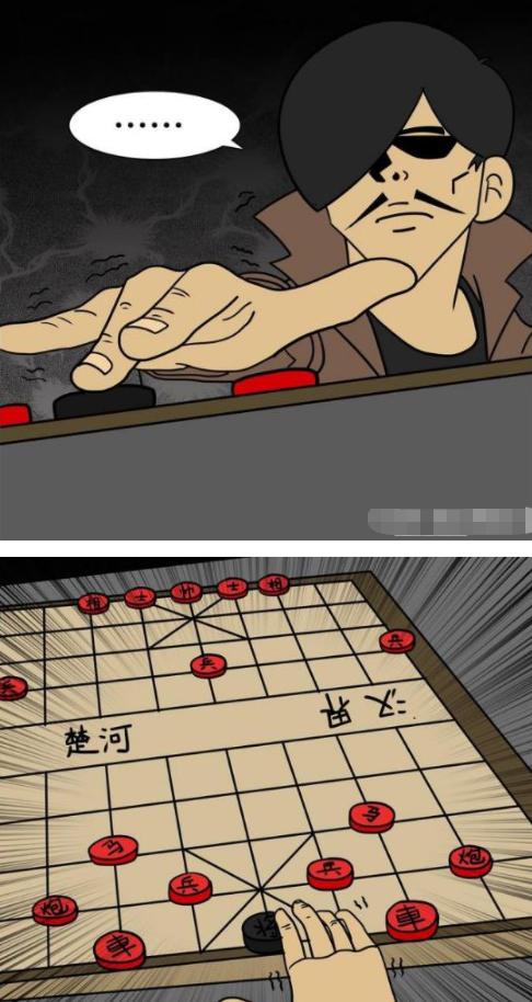 搞笑漫畫:殺手古德自詡象棋高手,卻被街邊象棋殘局打敗了?