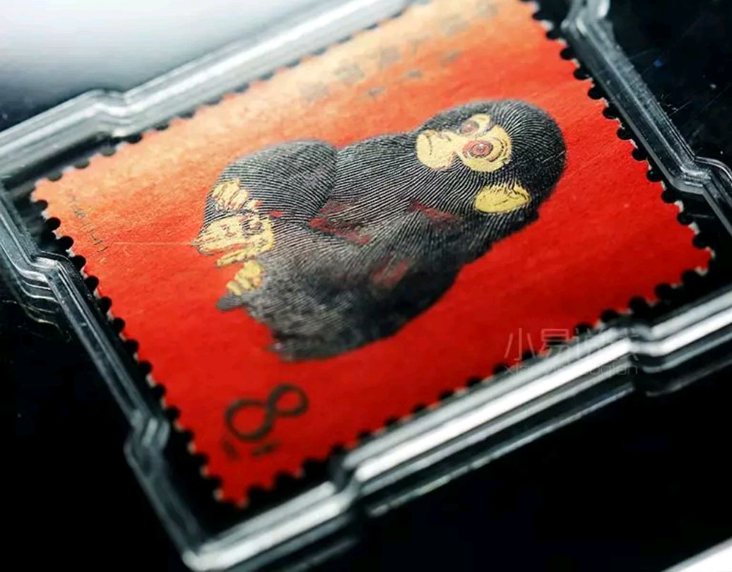 《80年金猴》邮票秘闻:为纪念黄永玉逝去的宠物猴