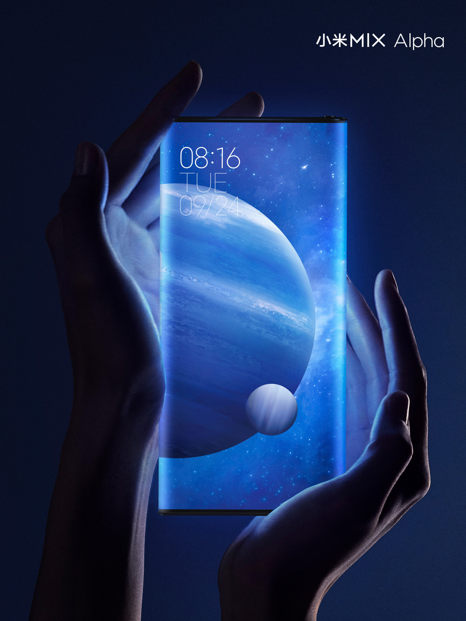 用14个点解读小米mix alpha手机的与众不同表现!