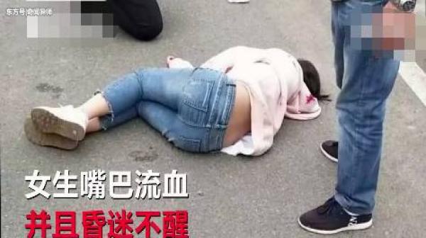 女孩骑车摔倒"咬"断舌头生命垂危 路人驾车火速送医