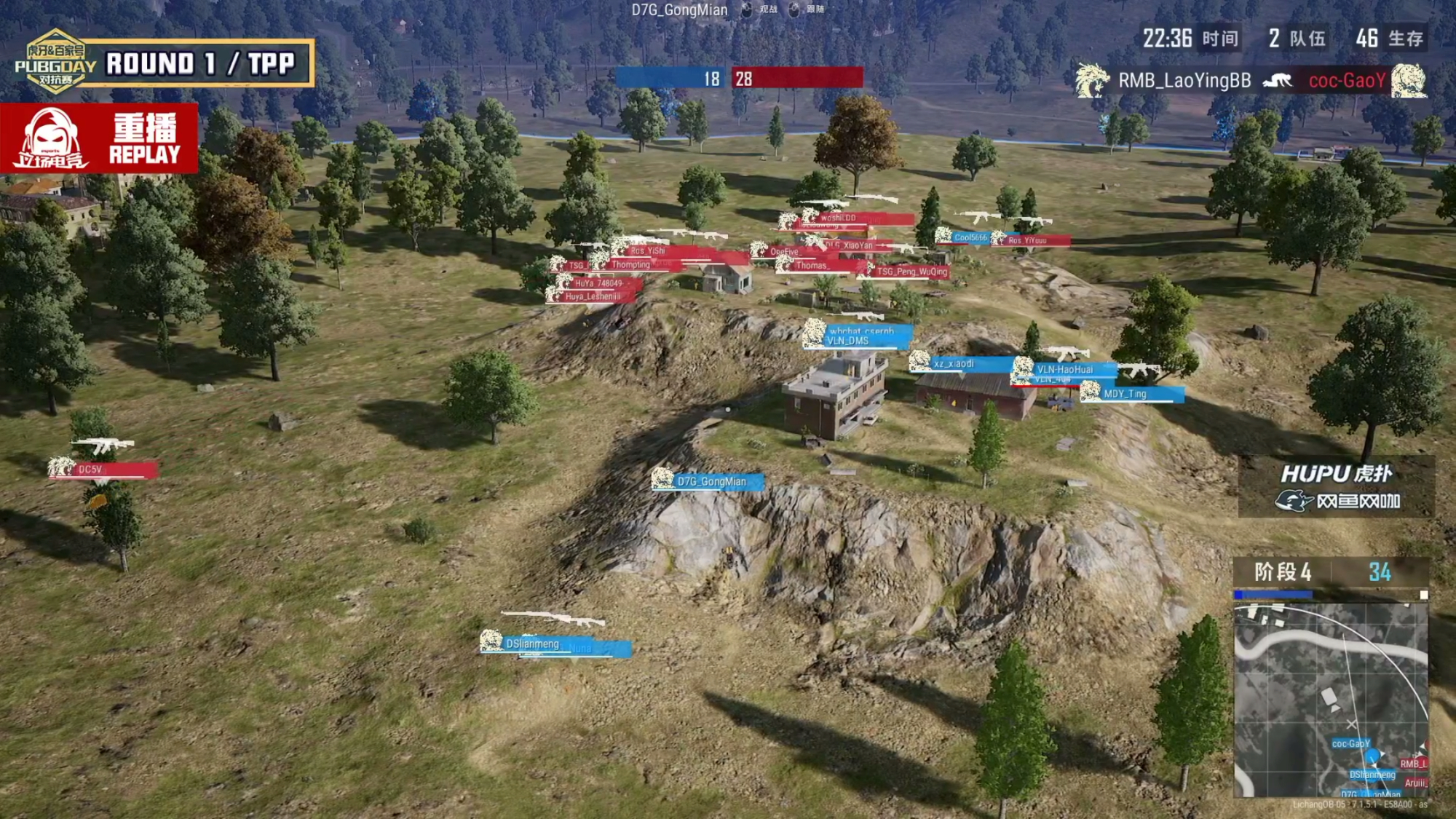 绝地求生:PUBGDAY对抗赛,进攻才是最好的防守 绝地求生:PUBGDAY对抗赛,进攻才是最好的防守