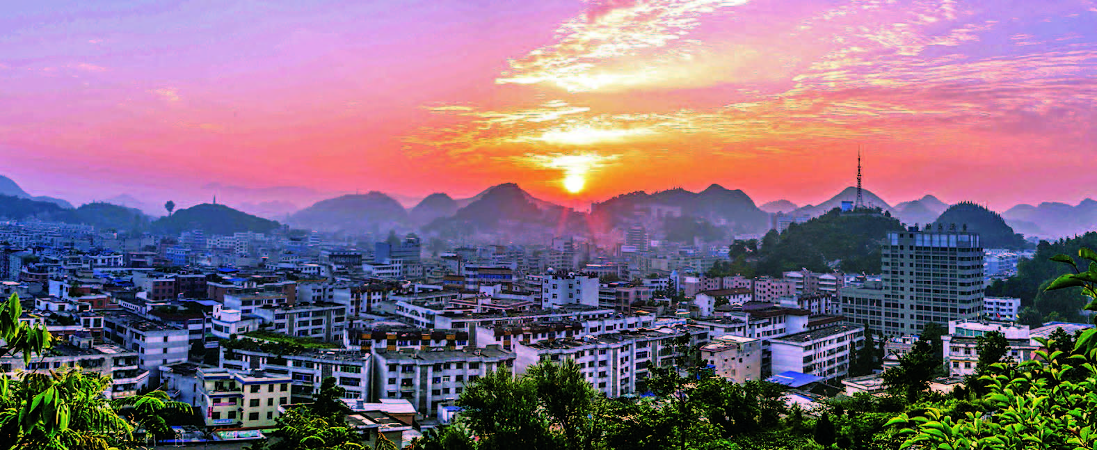 以城带乡 共奔小康——普定县以新型城镇化引领脱贫攻坚工作