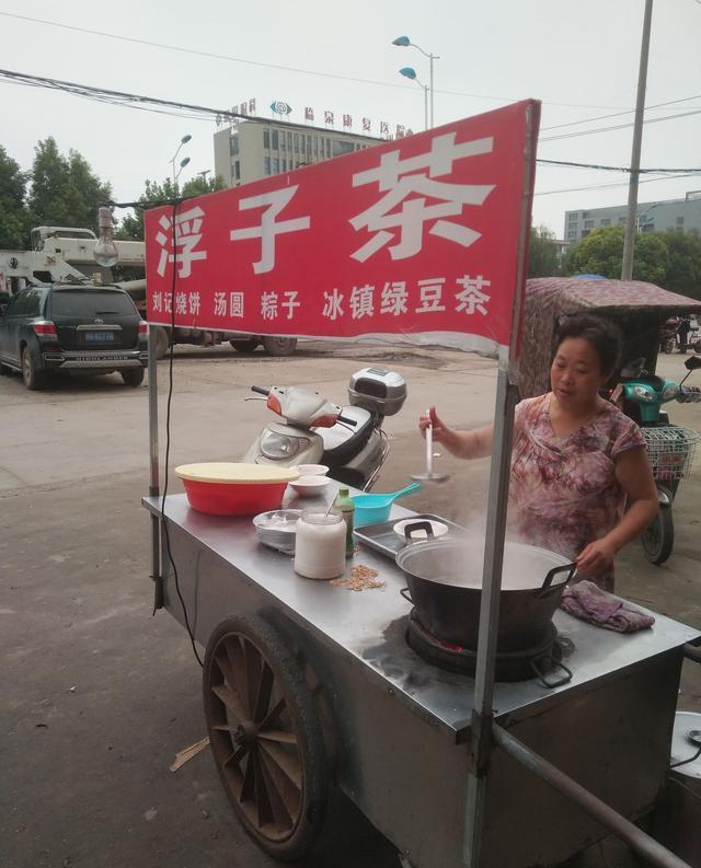 标签:安徽旅游美食,安徽阜阳临泉,焦家浮子茶,美食,民俗,攻略推介.