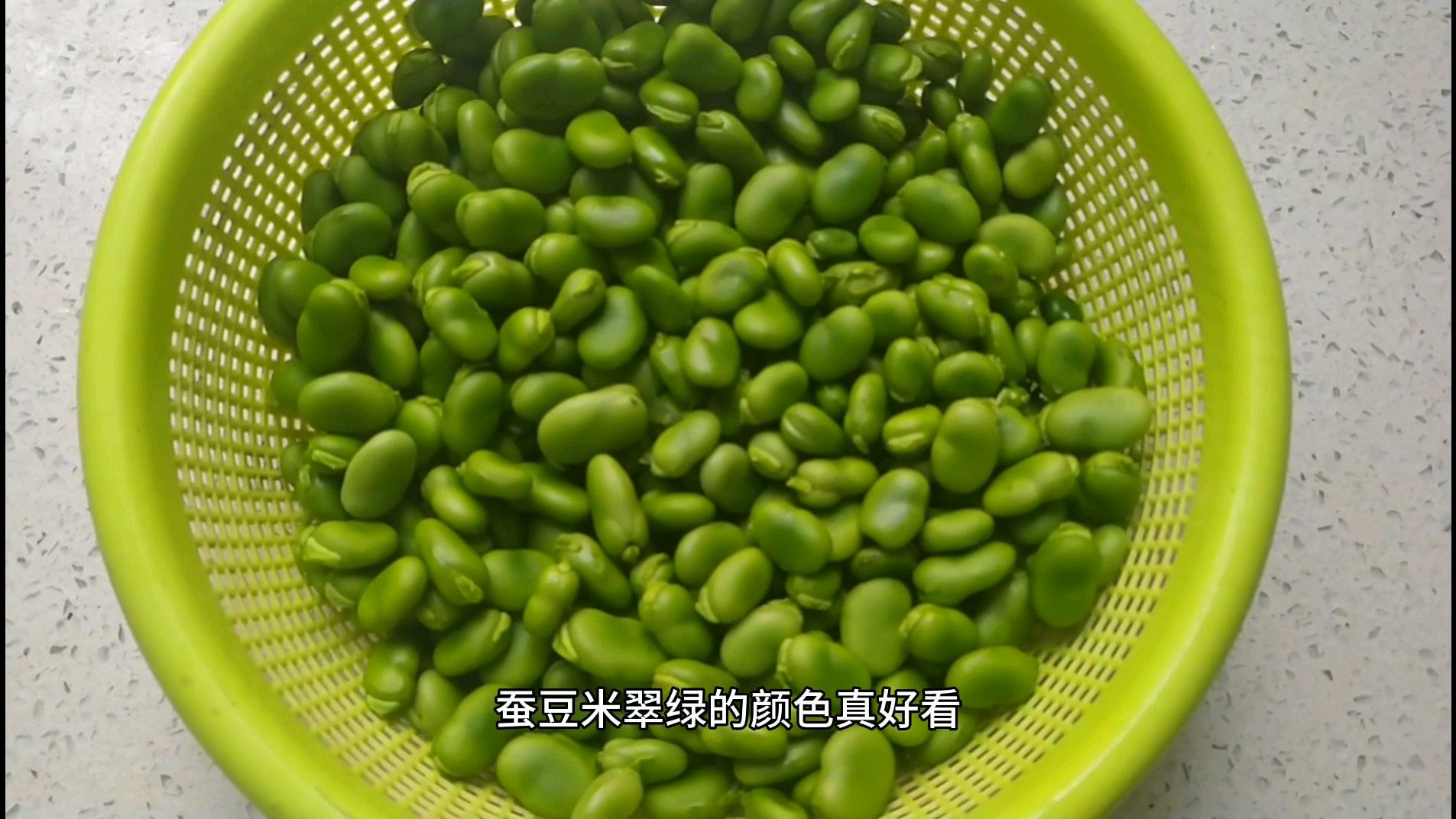 新鲜蚕豆这样炒着吃,不仅可以健脾开胃,还能增强记忆力