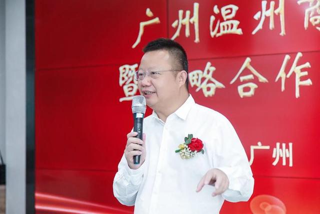 广州温州商会会长蔡汝青:我内心最自豪的事,就是为家乡做了这件事