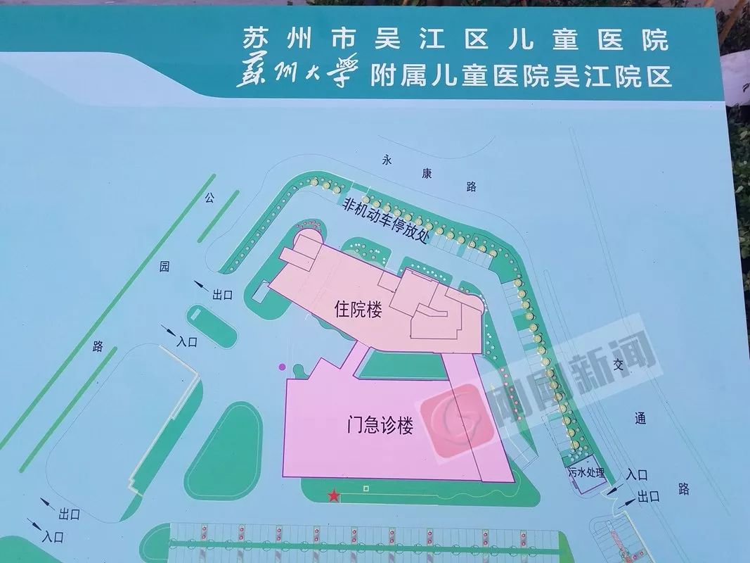苏州新增一所儿童医院,苏州市吴江区儿童医院马上启用