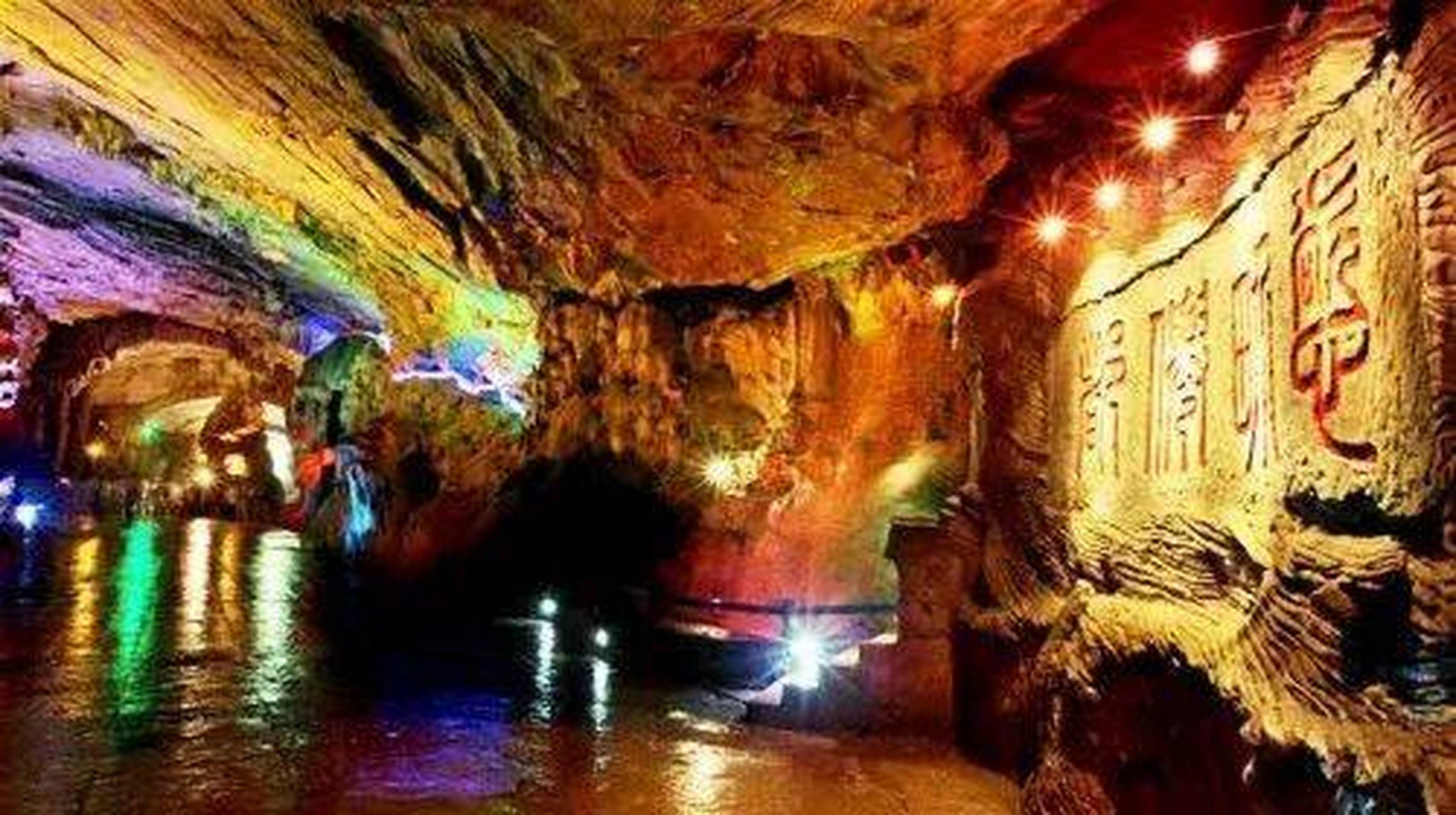 #万物皆可云##云游全世界#灵谷洞:灵谷洞在宜兴城西南约30公里的石牛