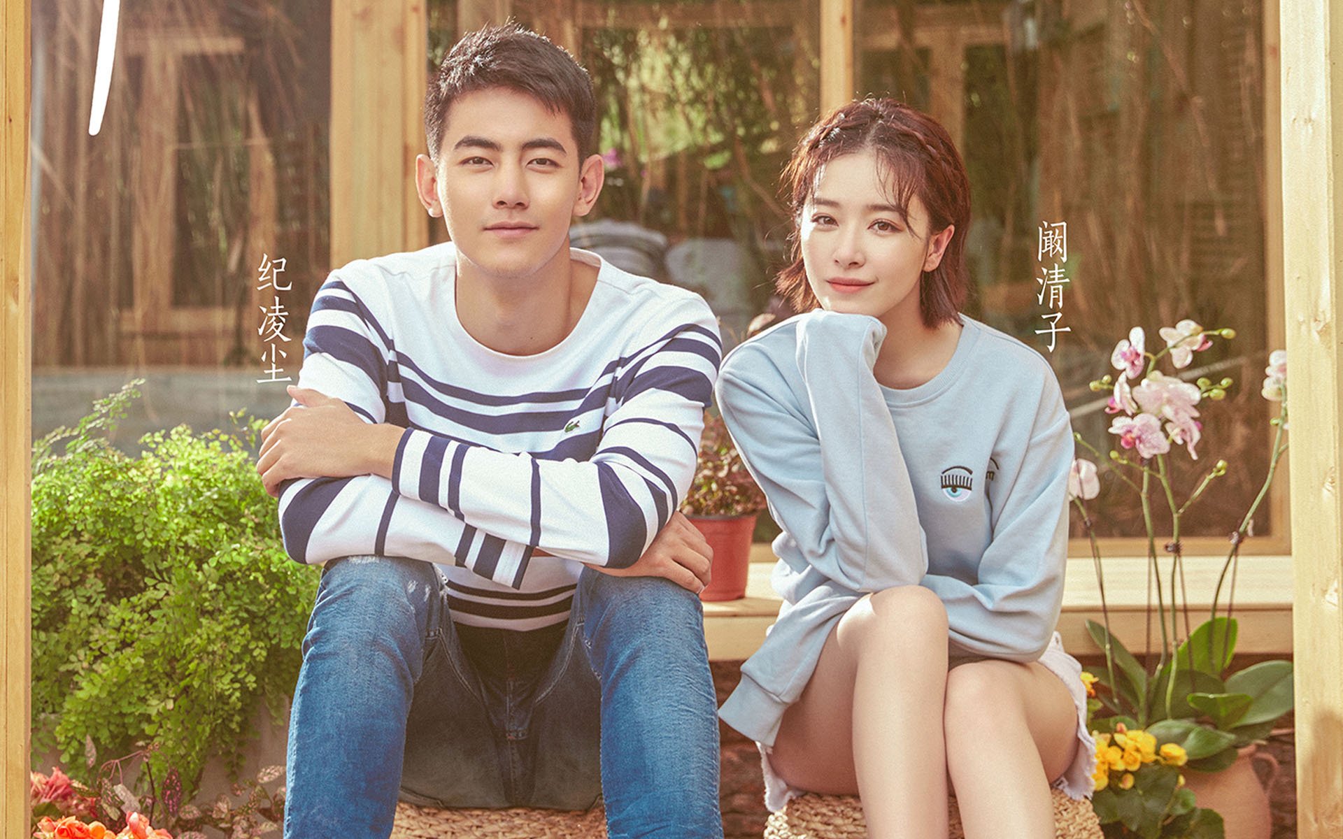 你喜欢大海,我爱过你