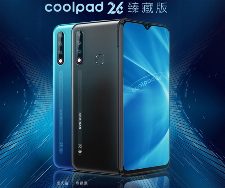 成立26年,酷派正式推出coolpad 26臻藏版手机:骁龙710 ai三摄