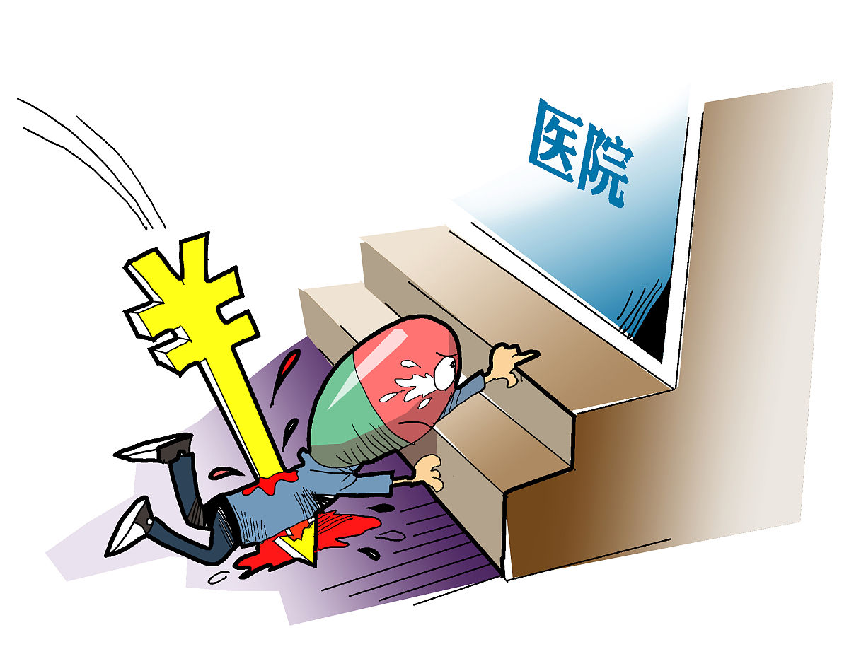 深度解读背后的法律责任