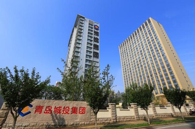 青岛城投实业集团引入25亿市场化债转股资金