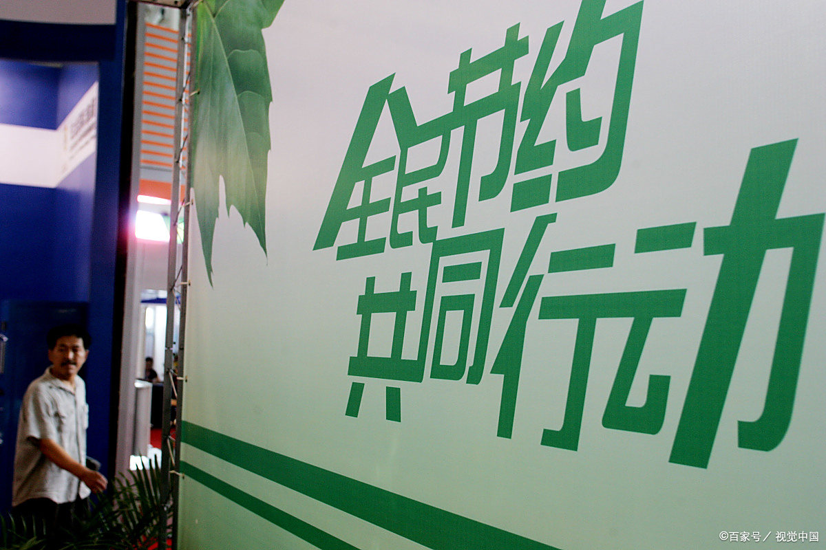 赚未来钱的10种方法(四)节约开支