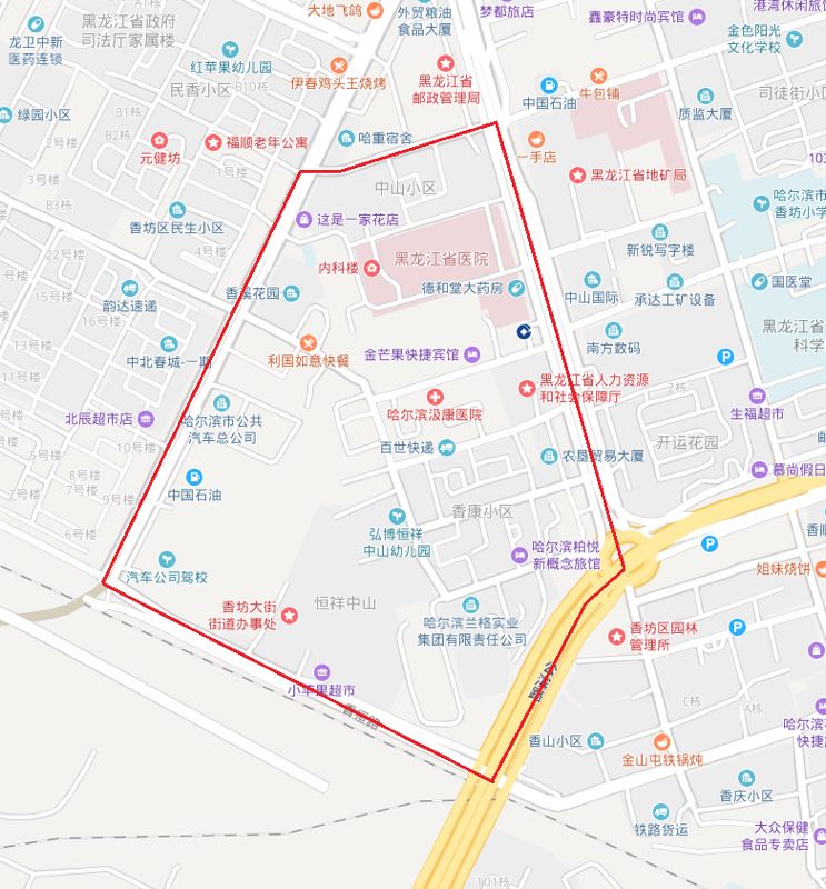 因老旧供水管网改造工程建设 9月4日哈尔滨市香坊区部分区域停水