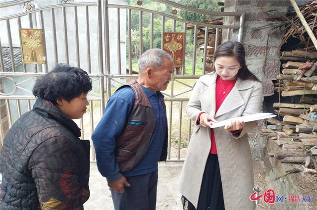 遂宁市交出教育扶贫4年成绩单