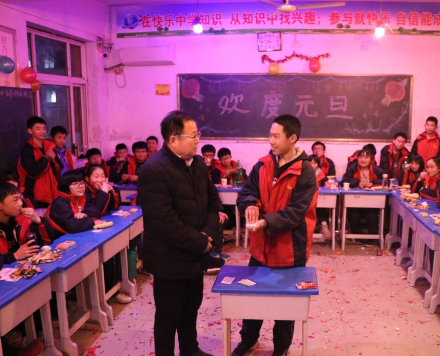 「辞旧迎新 师生同庆」平乡县育英学校举行迎2020年元旦联欢活动
