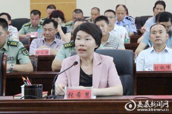 张希慧:确保高标准高质量完成征兵任务